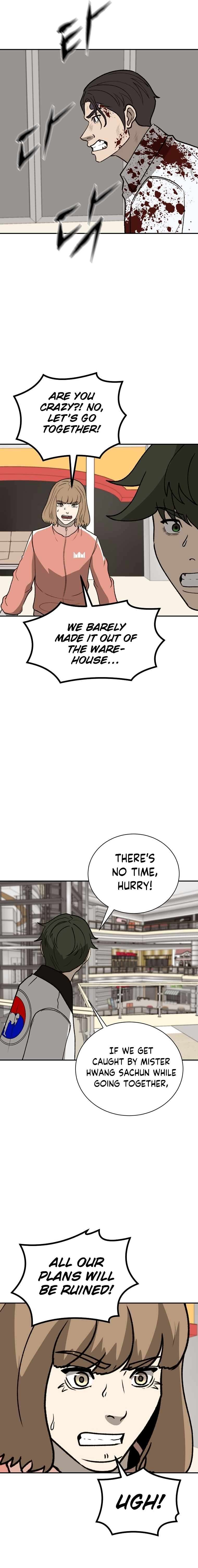 Chapter 49 - Image 15