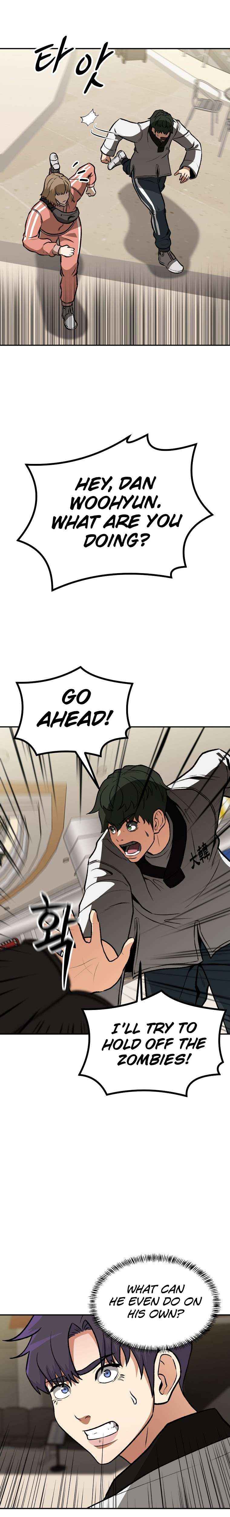 Chapter 5 - Image 16