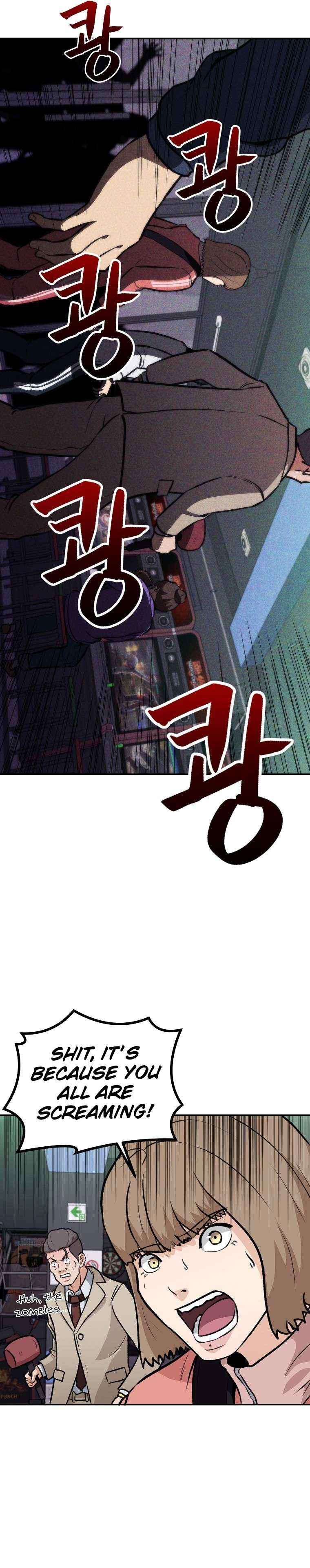 Chapter 5 - Image 3