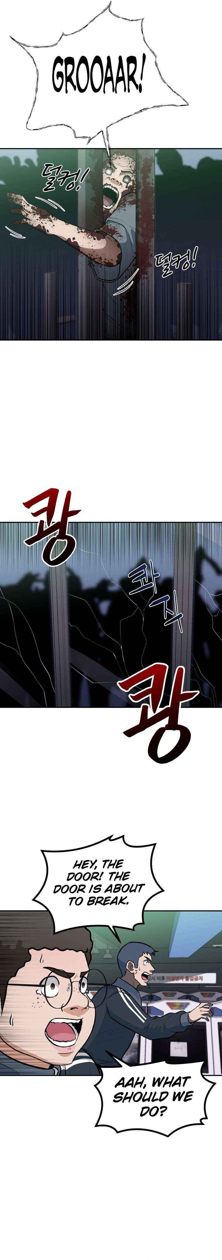 Chapter 5 - Image 4