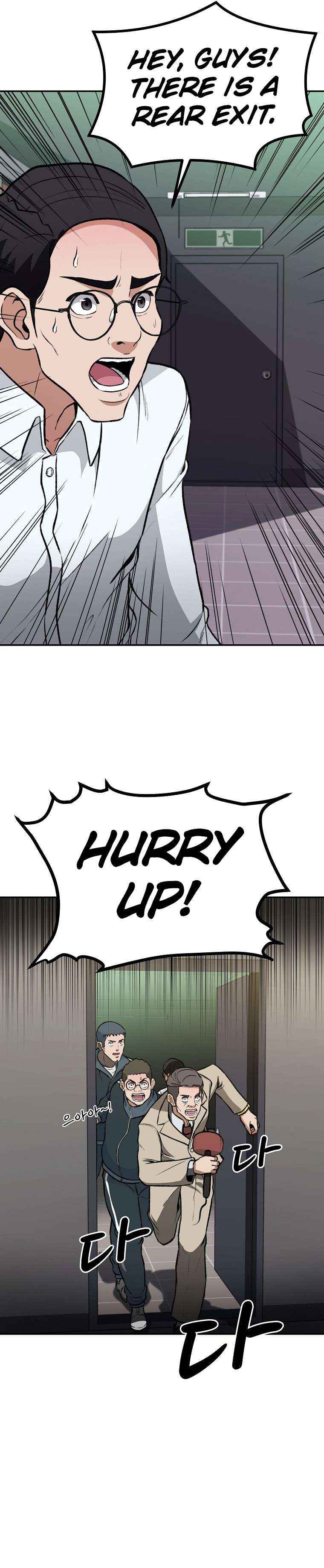 Chapter 5 - Image 5