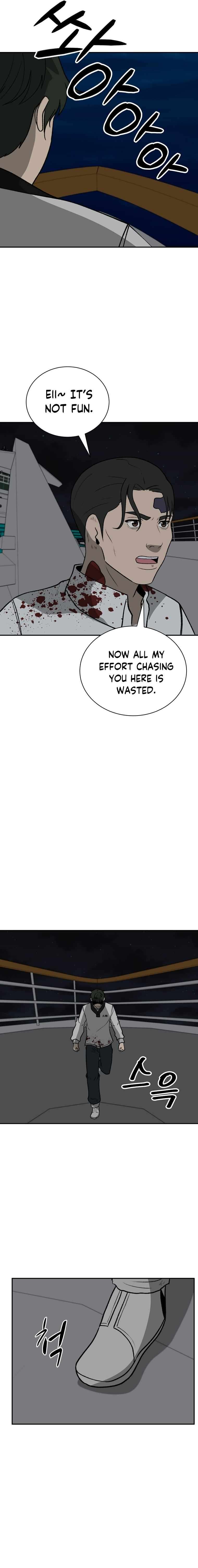 Chapter 50 - Image 2