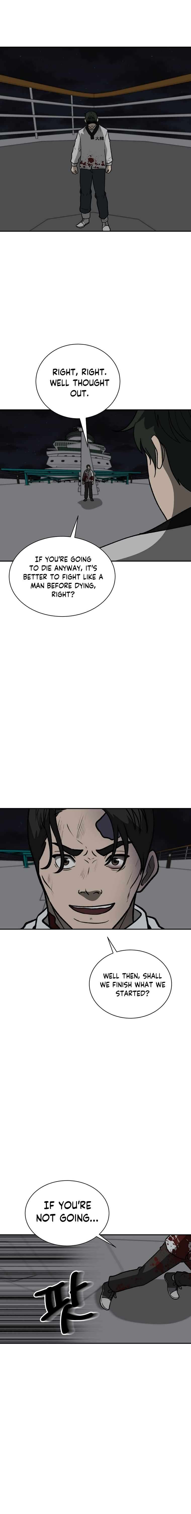 Chapter 50 - Image 3