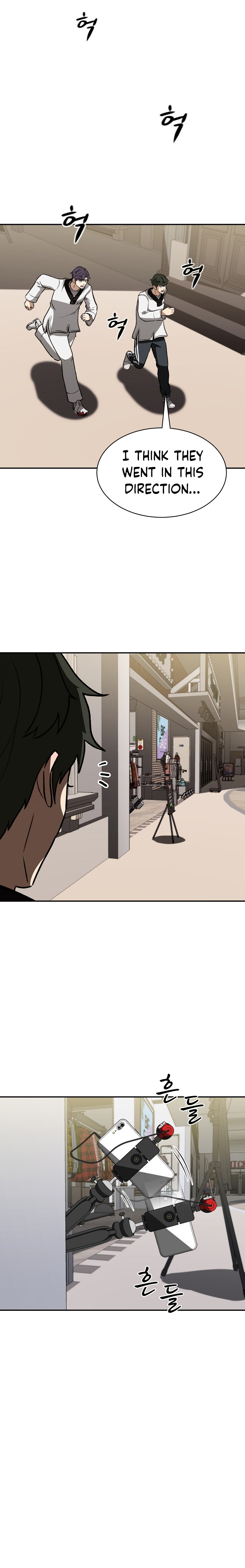 Chapter 6 - Image 9