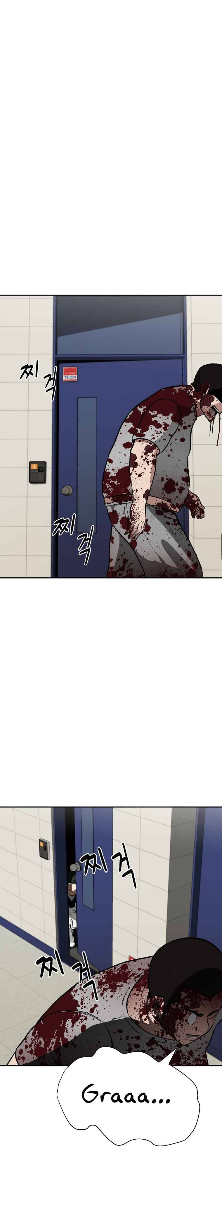 Chapter 7 - Image 14