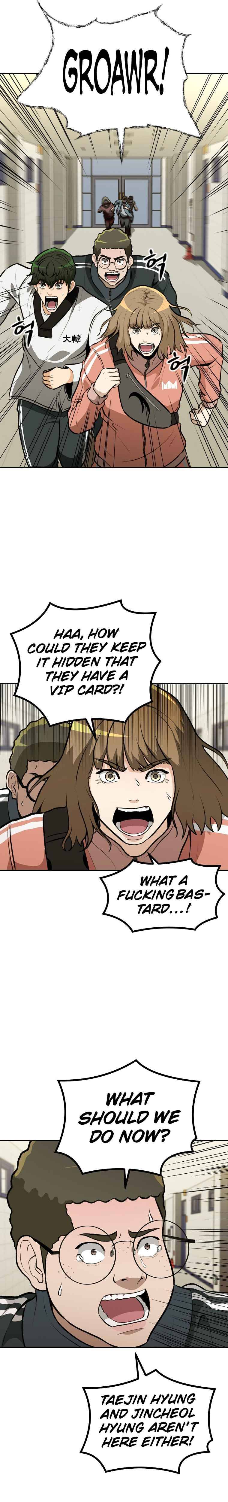 Chapter 7 - Image 4