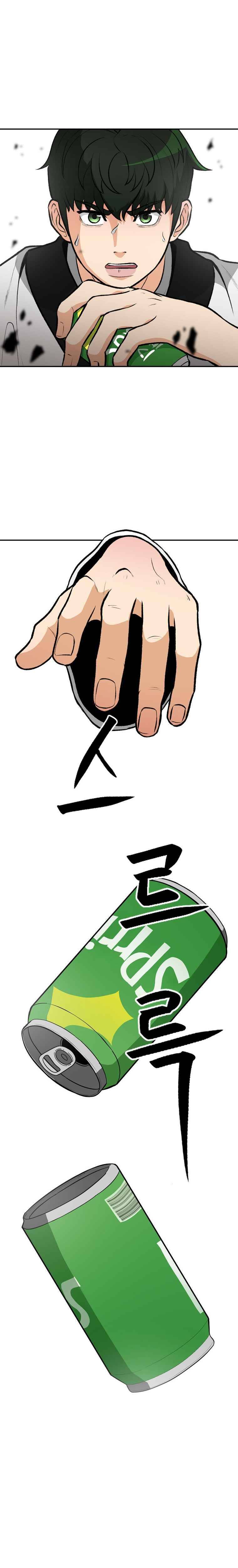 Chapter 7 - Image 8