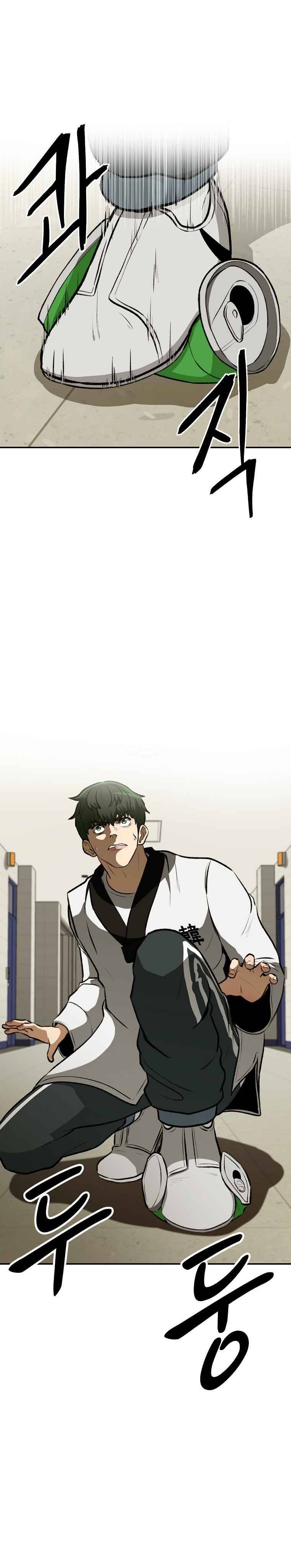 Chapter 7 - Image 9