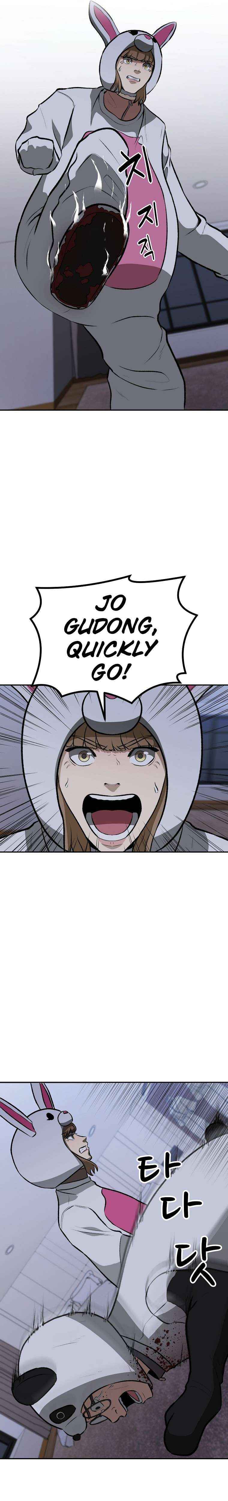 Chapter 8 - Image 12