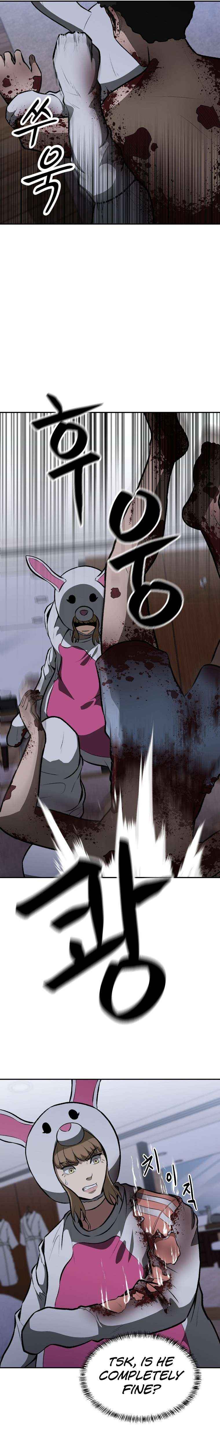 Chapter 8 - Image 15