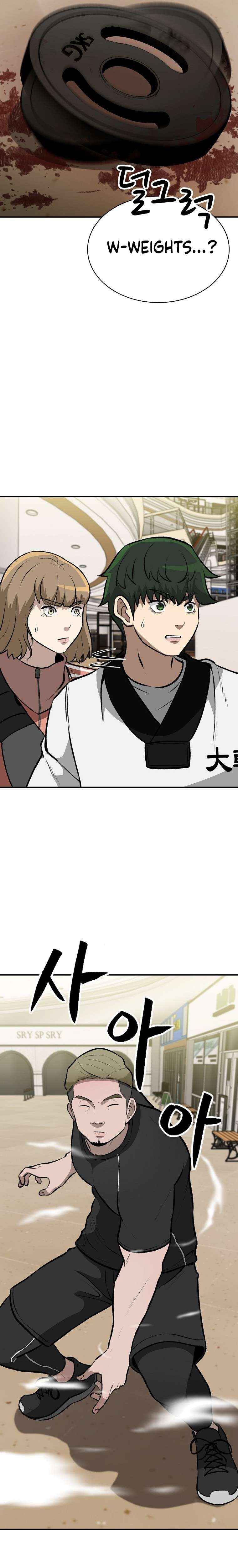 Chapter 8 - Image 31