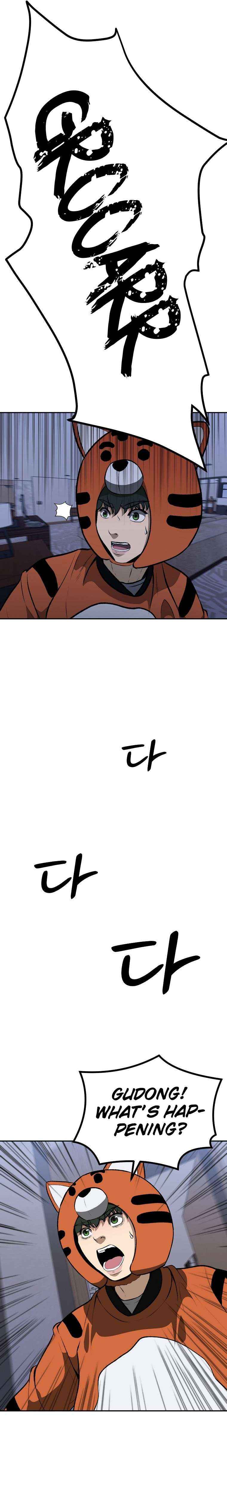 Chapter 8 - Image 9