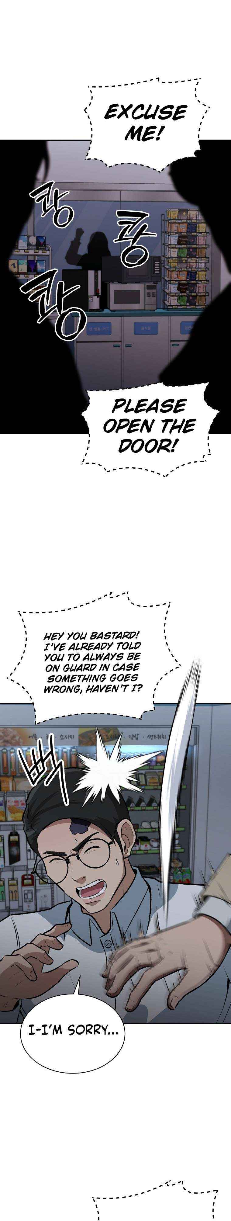 Chapter 9 - Image 10