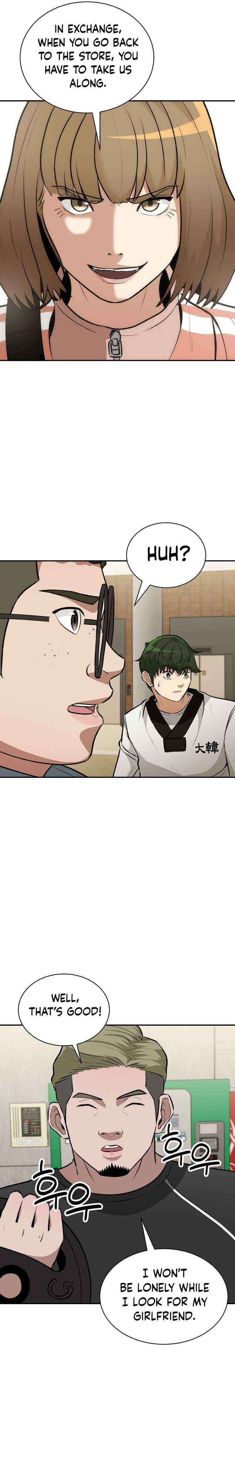 Chapter 9 - Image 17