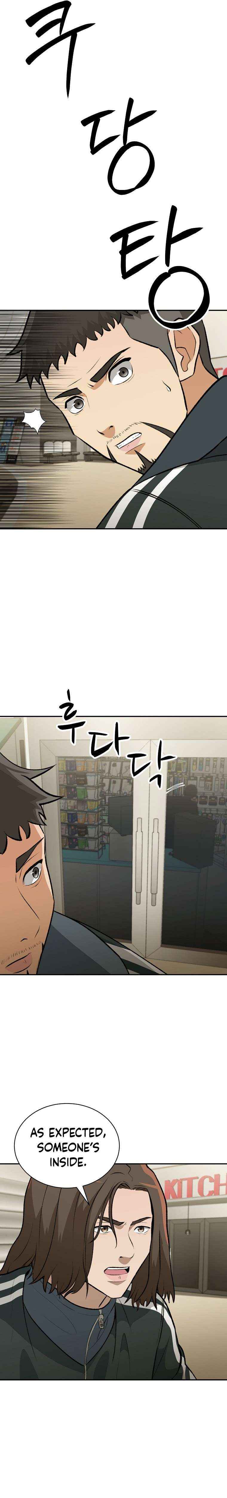 Chapter 9 - Image 9
