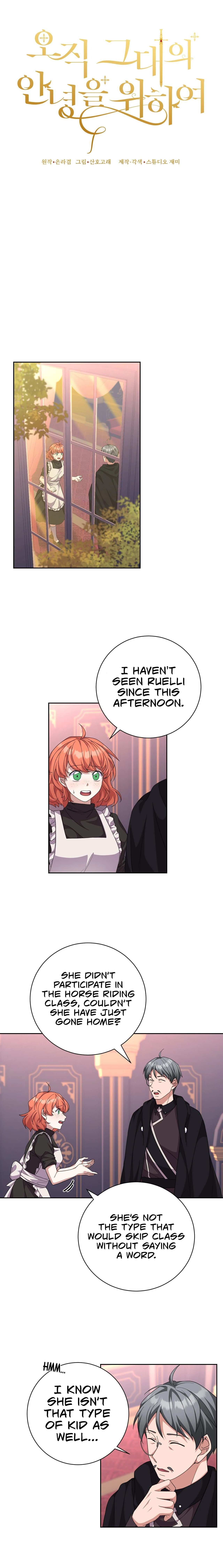 Chapter 13 - Image 2