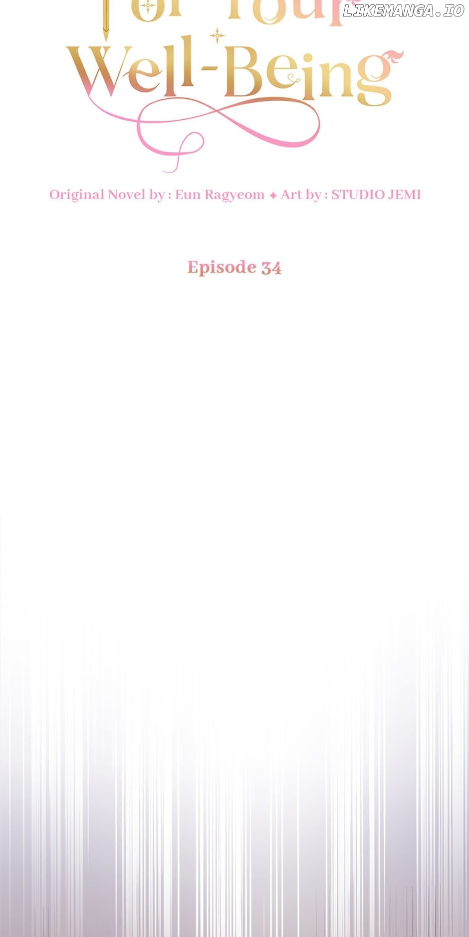 Chapter 34 - Image 20