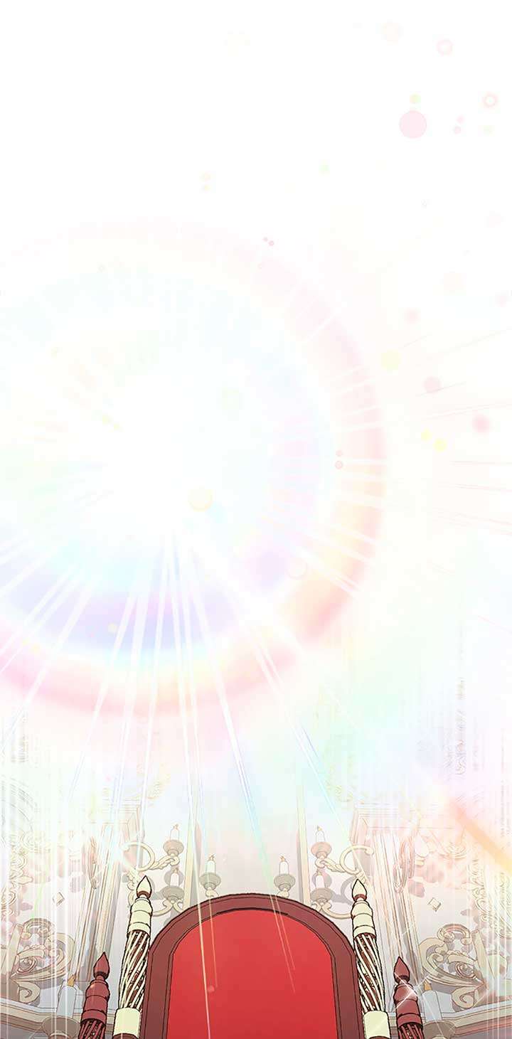 Chapter 52 - Image 2