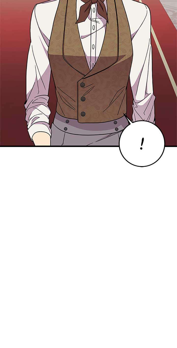 Chapter 52 - Image 21