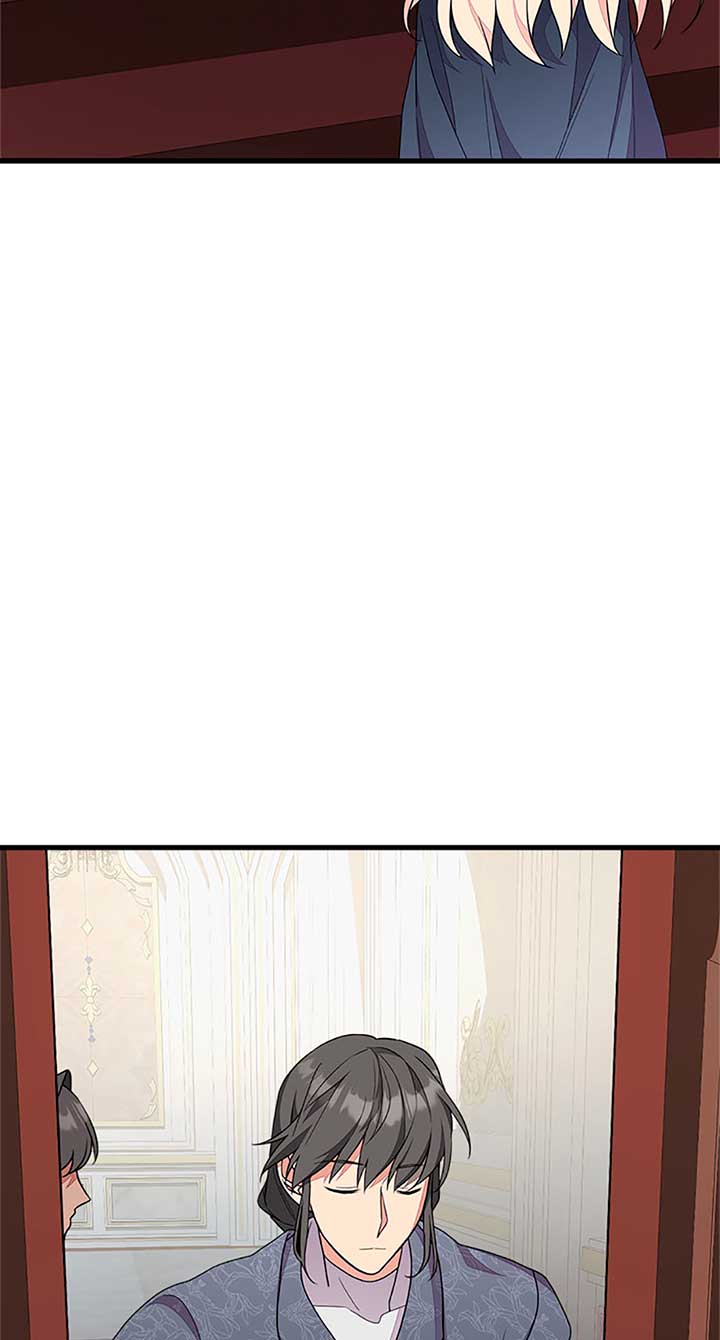 Chapter 53 - Image 52