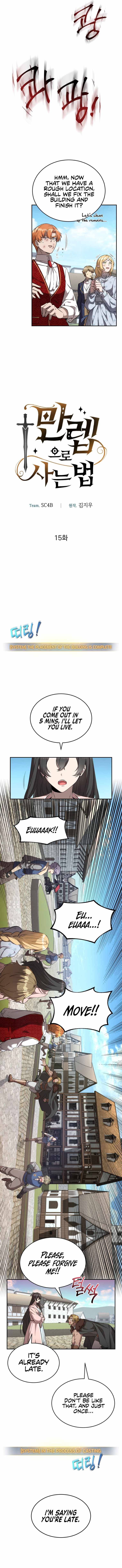 Chapter 15 - Image 6
