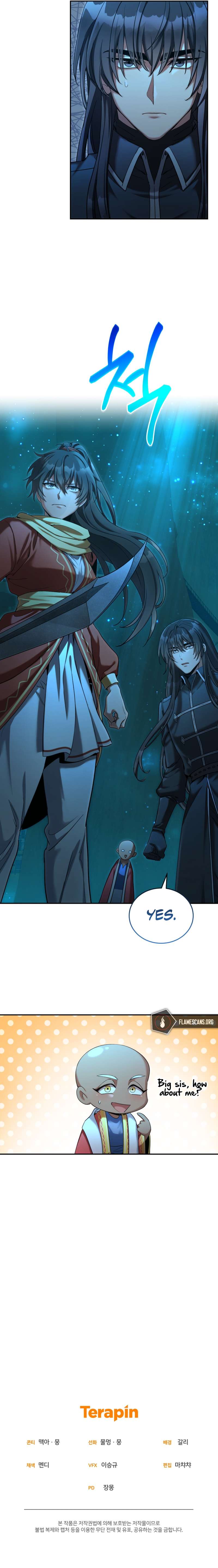 Chapter 60 - Image 17