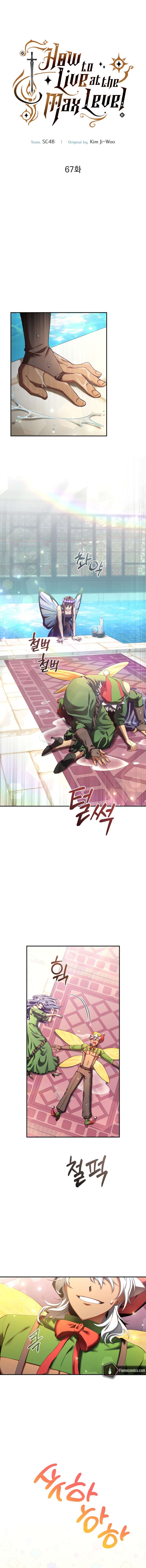 Chapter 68 - Image 6