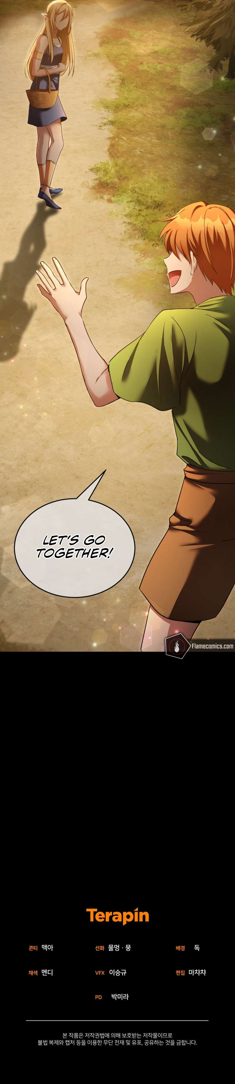 Chapter 70 - Image 18