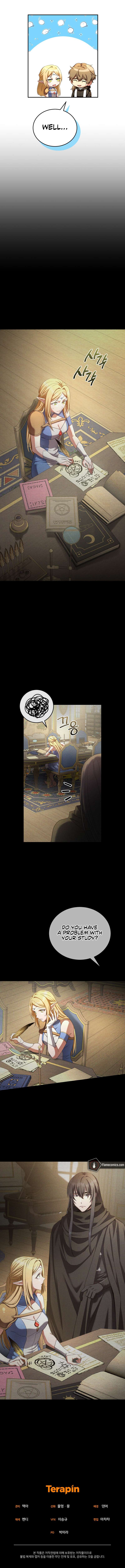 Chapter 75 - Image 15
