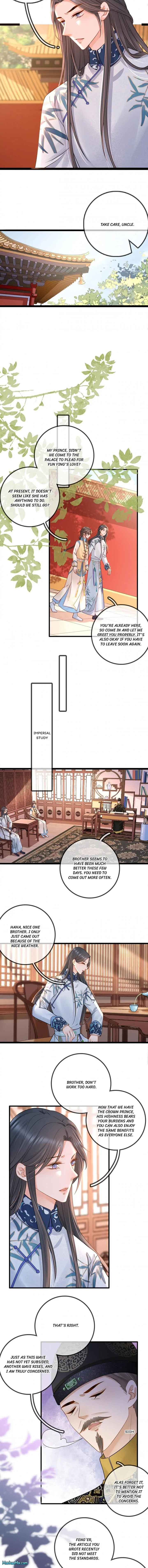 Chapter 188 - Image 3