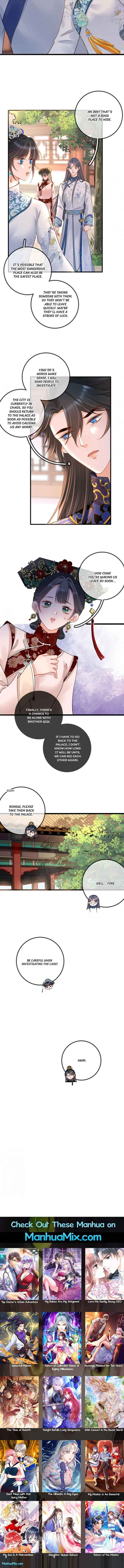 Chapter 190 - Image 6