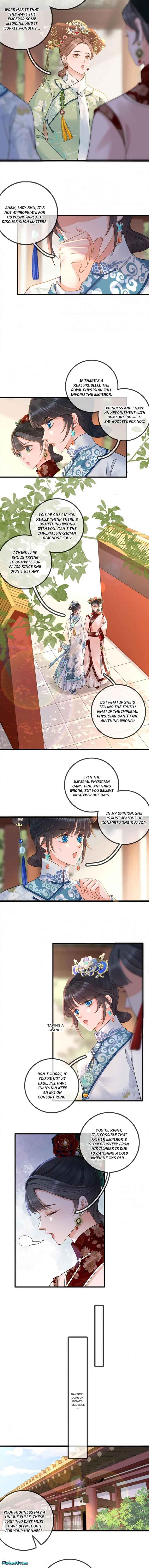 Chapter 191 - Image 3