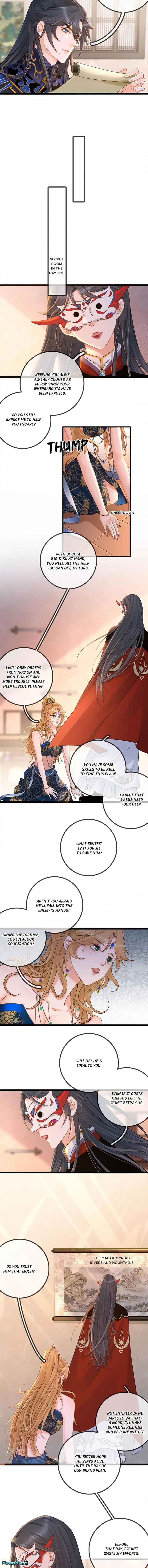 Chapter 192 - Image 2