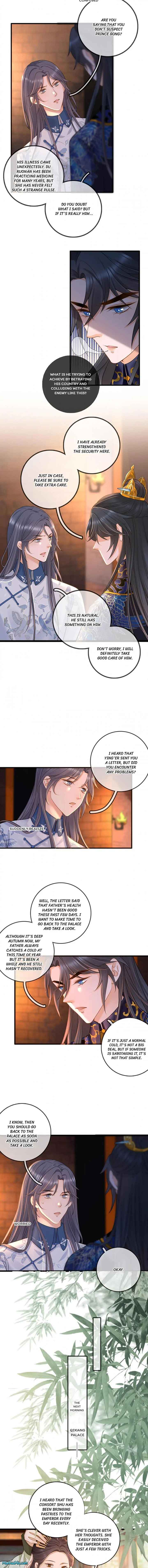 Chapter 192 - Image 5
