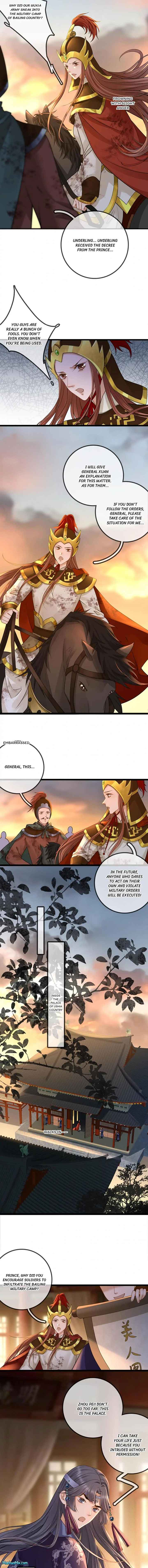 Chapter 193 - Image 2