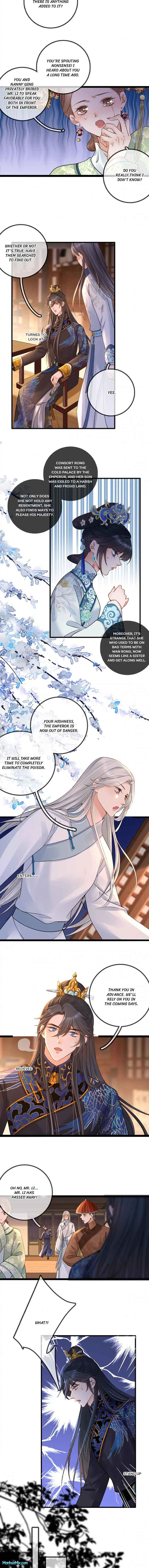 Chapter 194 - Image 4