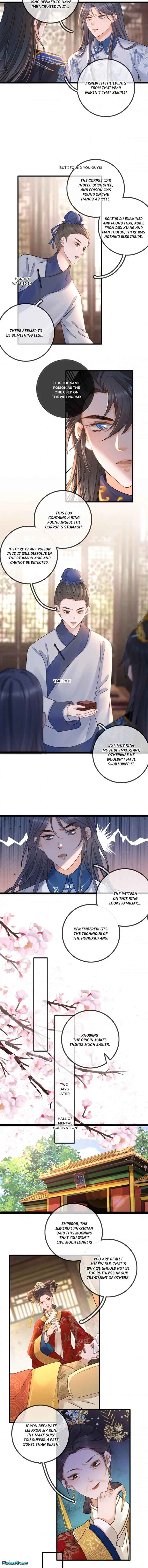 Chapter 195 - Image 2