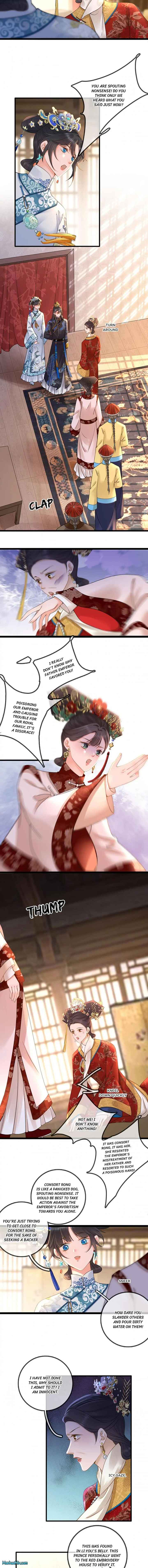 Chapter 195 - Image 4