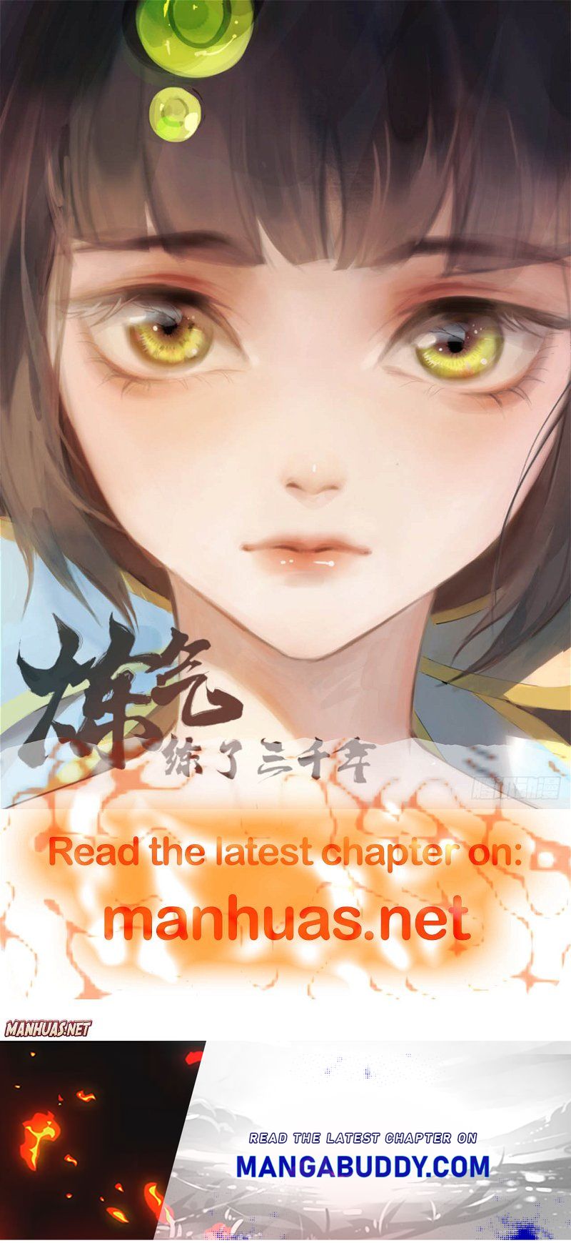 Chapter 85 - Image 4
