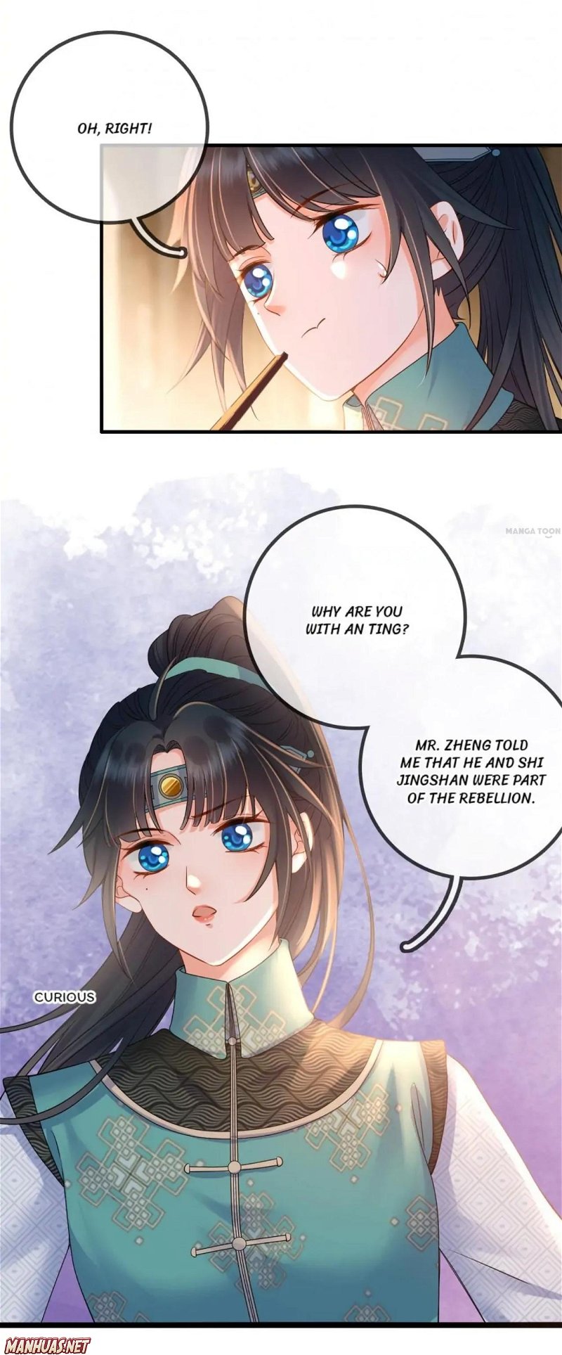 Chapter 90 - Image 4