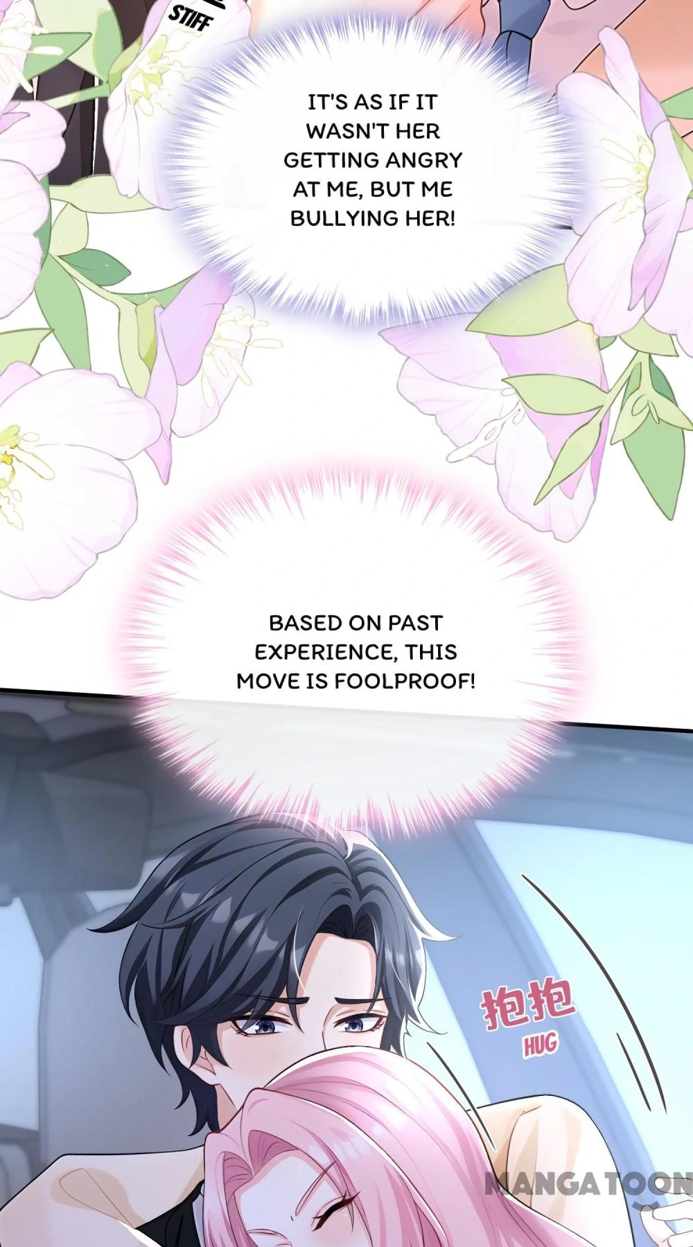 Chapter 216 - Image 2