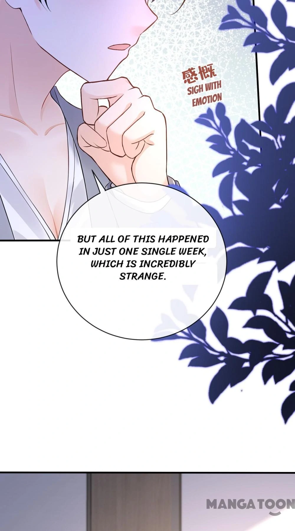 Chapter 217 - Image 21