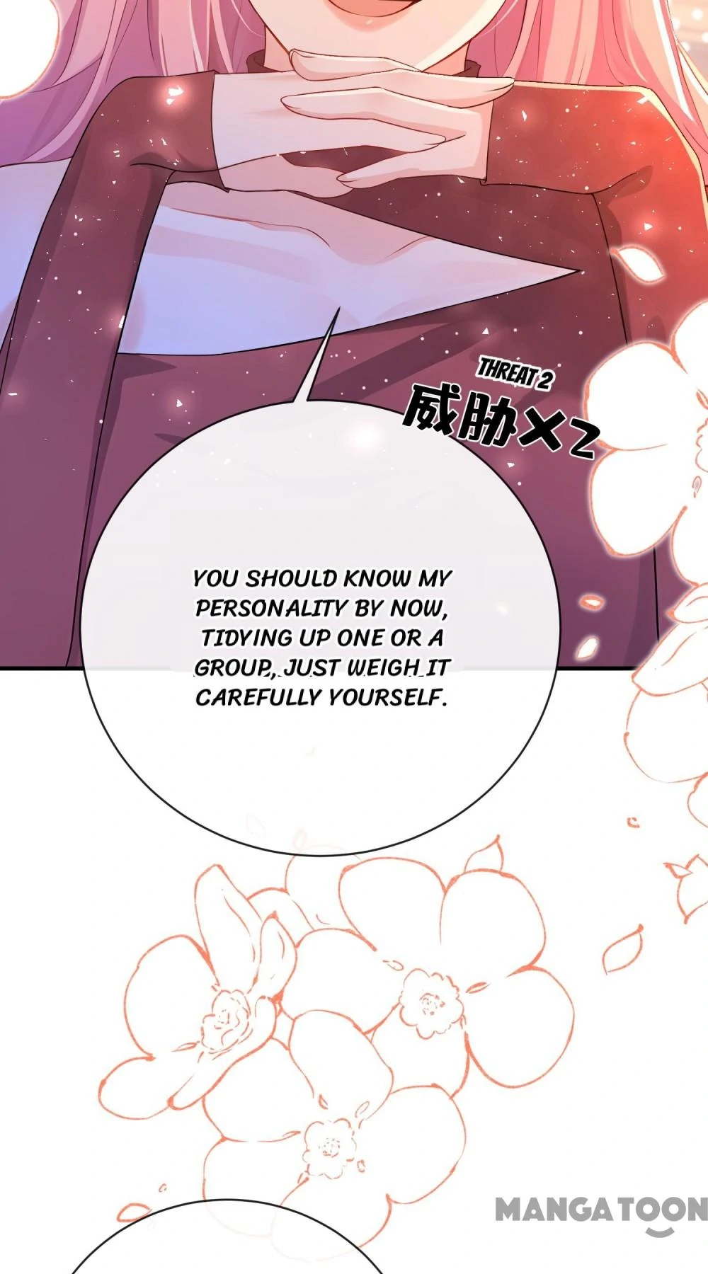 Chapter 220 - Image 24