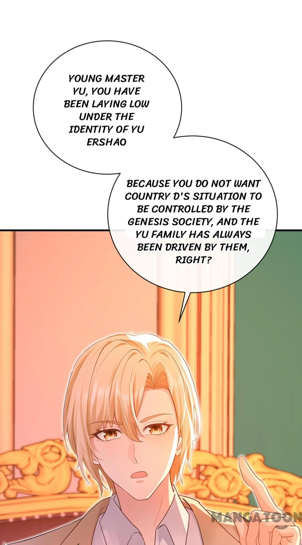 Chapter 220 - Image 8