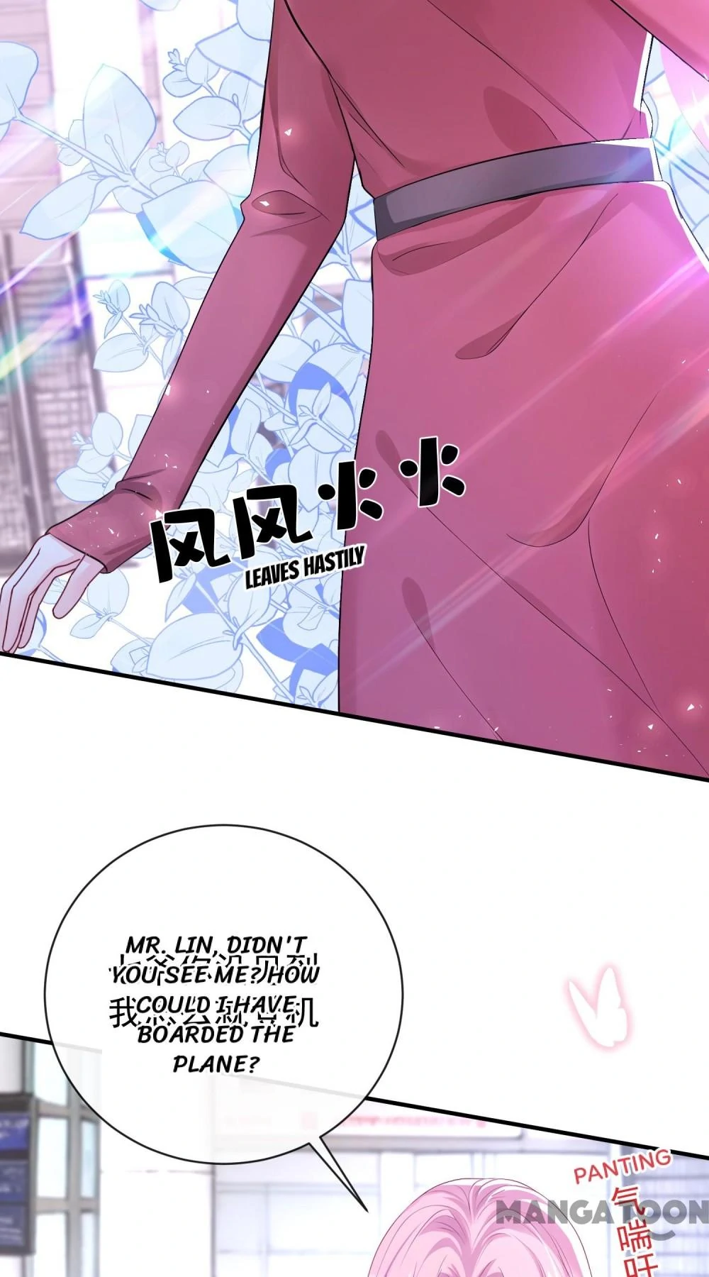 Chapter 222 - Image 2