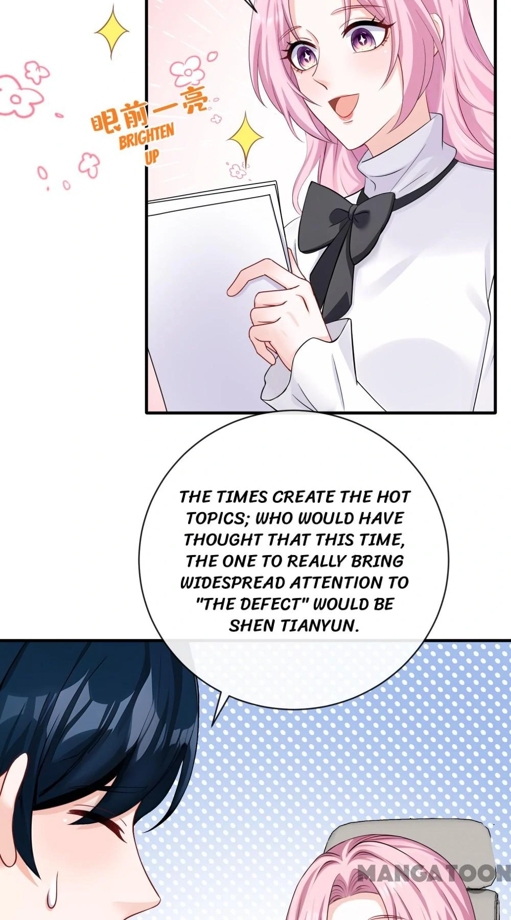 Chapter 225 - Image 10
