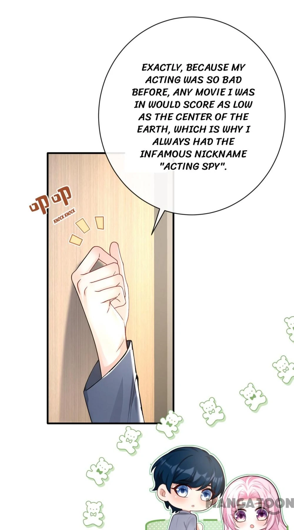 Chapter 225 - Image 12