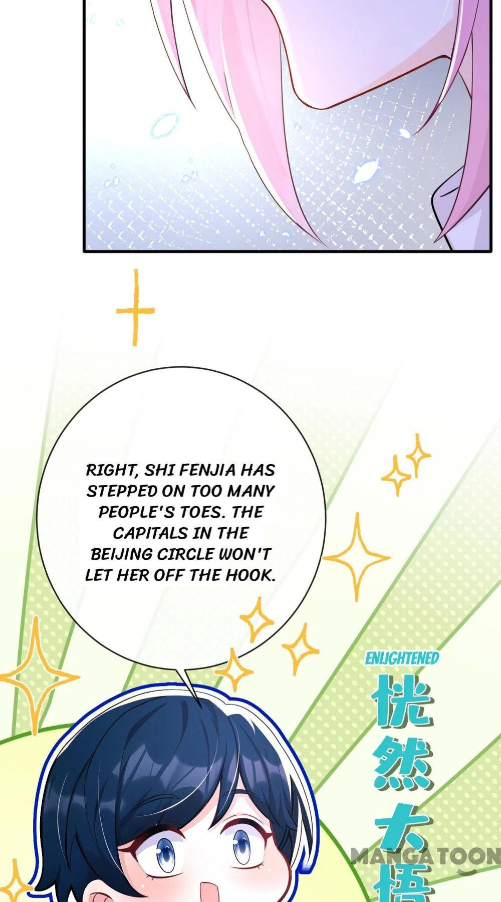Chapter 225 - Image 32