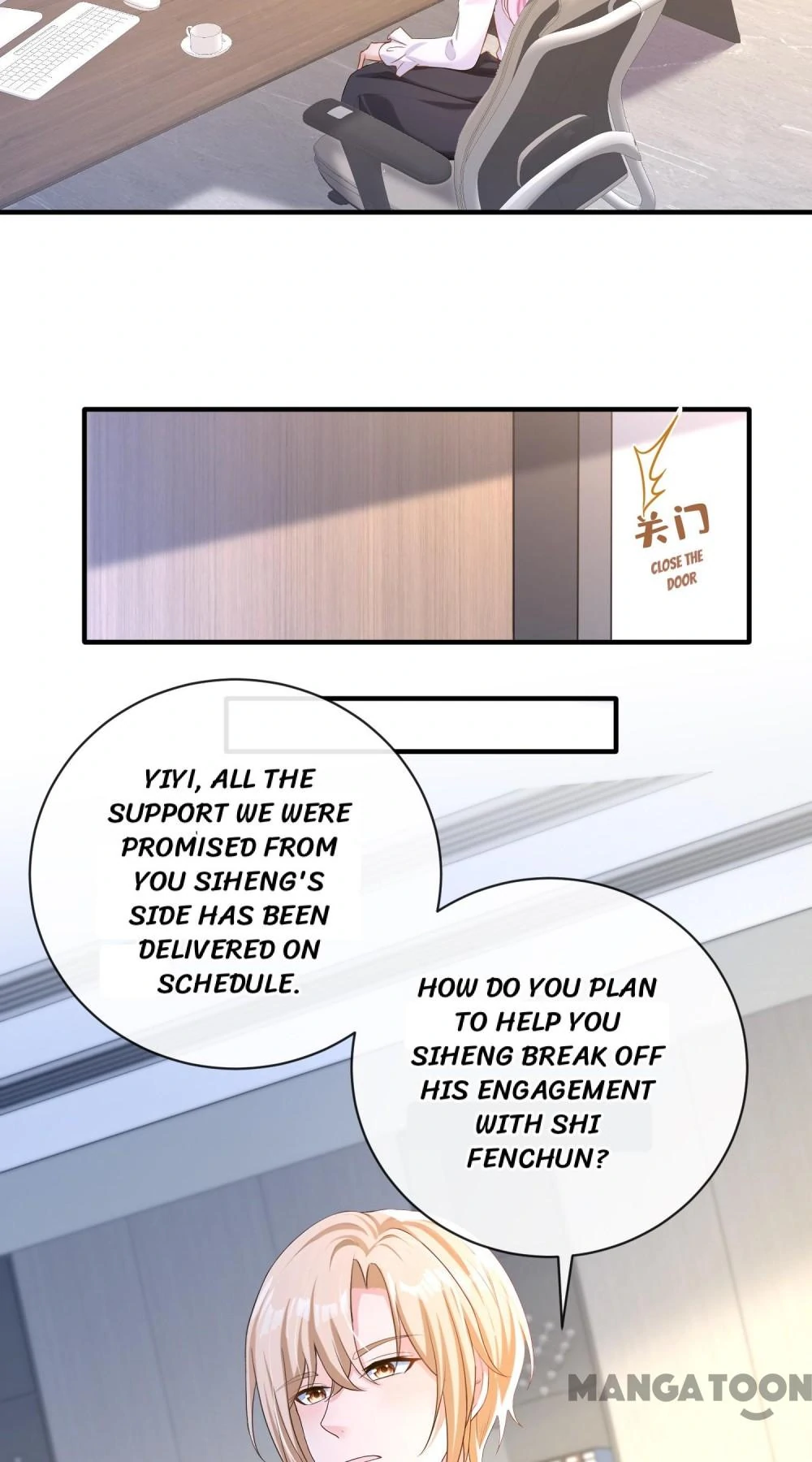 Chapter 225 - Image 35