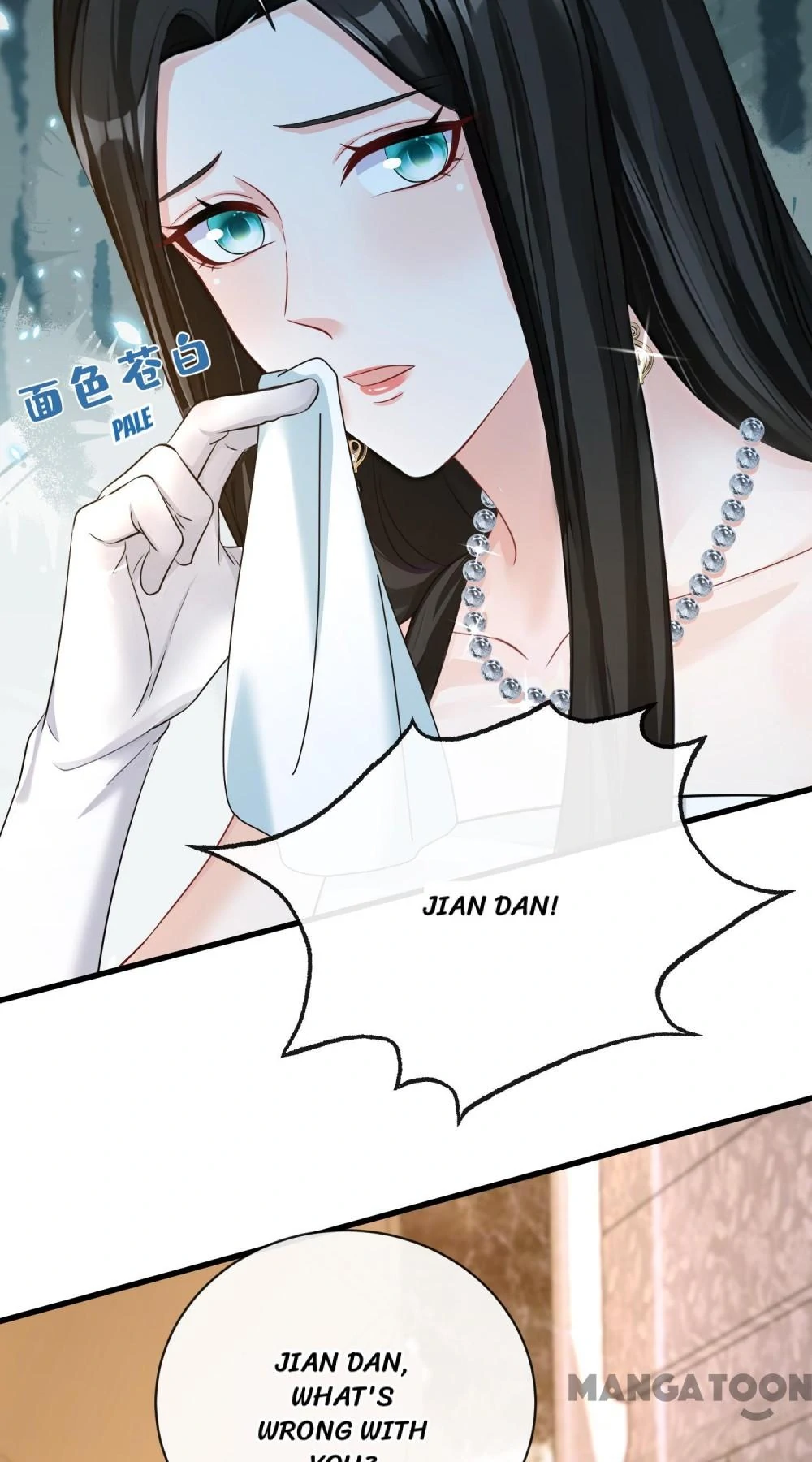 Chapter 226 - Image 26
